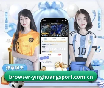 平台简介