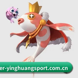 英皇体育 APP